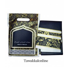 Safri JaNamaz - Large and Foldable Prayer Mat - Portable Travel Prayer Pocket Mat - Multi Color Safri JaNamaz - Large and Foldable Prayer Mat - Portable Travel Prayer Pocket Mat - Multi Color