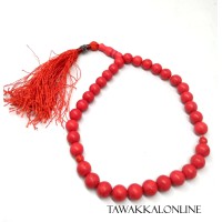 MARJAN Stone- 33 Beads Tasbih 10mm -Zikr-Tasbeeh- Marjan Tasbih