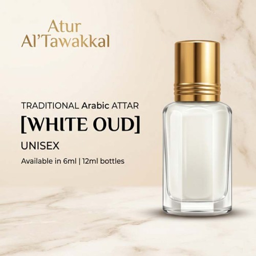 WHITE OUD Roll On Attar - Long Lasting Fragrance - Oudh Abiyad - Arabic Attar 