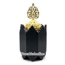 Bakhoor Burner - Incense Burner - Non Electric Burner - Coal Bakhoor Burner - Oud Burner - ZZ1B