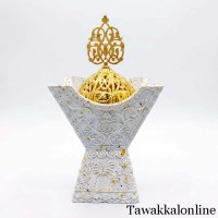 Bakhoor Burner - Incense Burner - Non Electric Burner - Coal Bakhoor Burner - Oud Burner - ZZ10 WH Bakhoor Burner - Incense Burner - Non Electric Burner - Coal Bakhoor Burner - Oud Burner - ZZ10 WH