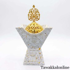 Bakhoor Burner - Incense Burner - Non Electric Burner - Coal Bakhoor Burner - Oud Burner - ZZ10 WH