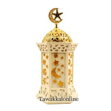 Bakhoor Burner - Incense Burner - Non Electric Burner - Coal Bakhoor Burner - Oud Burner - ZZ2C