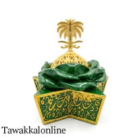 Bakhoor Coal Burner - Non Electric Bakhoor Burner - Ceramic Coal Burner - ZZ4SG Bakhoor Coal Burner - Non Electric Bakhoor Burner - Ceramic Coal Burner - ZZ4SG
