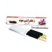 Saffron Oud Agarbatti - Zafrani Oud Agarbatti - Incense Sticks Of Zafran Oud - Aroma Sticks - Thick Agarbatti 