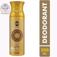 Ajmal ATIFA Deodorant For Unisex 200ml