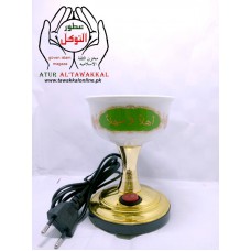 Bakhoor Burner (Cremic Metarial)/ Mini Electric Insence Burner (Ahlan Wasalan) (New style)