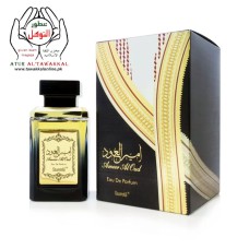 Surrati Ameer Al Oud Eau De Parfume, Fragrance For Men & Women,100ml