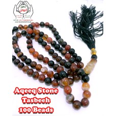 Aqeeq Stone-Agate 100 Beads Tasbih  Multi Colored-Zikr-Tasbeeh-Aqeeq Stones