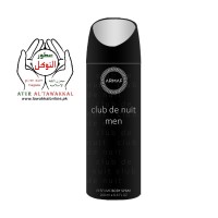 Armaf CLUNB D NUIT Men Body Spray 200ml