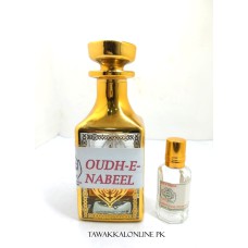 OUDH NABEEL 12ml Roll On Attar (our impression) -Long Lasting Fragrance