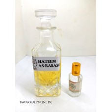 HATEEM 12ml Roll On Attar (our impression)- Long Lasting Fragrance