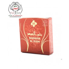 Bakhoor AL OUDH (Lobaan Choaclate) for Burning Incense Fragrance