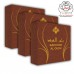 Bakhoor AL OUDH (Lobaan Choaclate) for Burning Incense Fragrance