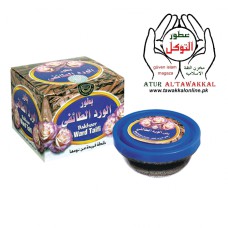 Bakhoor Al Ward Taifi (40 Gms Approx)  By Surrati (in powder form) Long Lasting Fragrance