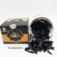 Bakhoor Black Oud - Good Quality Incense Chips - Wood Form Bakhoor Black Oud - Good Quality Incense Chips - Wood Form