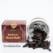 Bakhoor Wood Malki - Bakhoor Wood Form Incense Chips Bakhoor Wood Malki - Bakhoor Wood Form Incense Chips