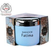 Bakhoor Fatima 70gm By Hamidi (in choclate form) Long Lasting Good Quality Bakhoor