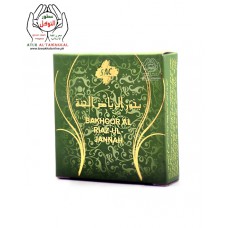 Bakhoor RIAZ-UL-JANNAH (Lobaan Choclate) for Burning Incense Fragrance