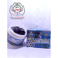 Bakhoor AL BUHUR (in wood form) (Long Lasting Fragrance) Good Quality