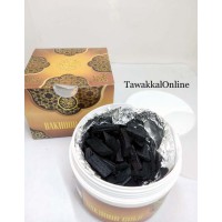 Bakhoor OUD GOLD (in wood form) (Long Lasting Fragrance) Good Quality