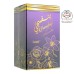 Surrati Banafsaji Spray Perfume For Women - 100ml - Perfume For Women - Made in Makkah
