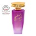 Surrati Banafsaji Spray Perfume For Women - 100ml - Perfume For Women - Made in Makkah