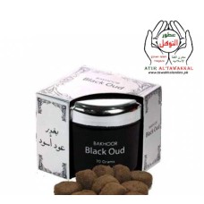 Bakhoor Black Oud 70gm By Hamidi (in choaclate form) Long Lasting Fragrance