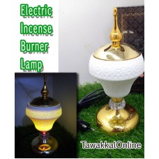 Bakhoor Electric Burner Lamp - Electric Incense Burner Lamp - Oudh Burner - Good Quality Bakhoor Burner - LVB - Yellow Bakhoor Electric Burner Lamp - Electric Incense Burner Lamp - Oudh Burner - Good Quality Bakhoor Burner - LVB - Yellow