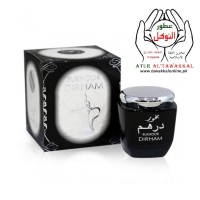 Bakhoor DIRHAM silver 80g By Ard Al Zafran (in choclate form) Long Lasting Fragrance