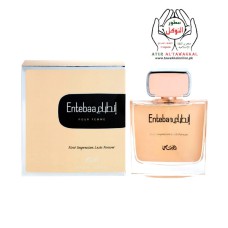 Rasasi Entebaa for Woman EDP - Eau De Parfum 100ML- Made in Dubai - Perfume For Women