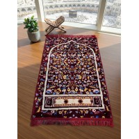 Premium Soft Foam Padded Janamaz - Orthopedic Cushion Prayer Mat Premium Soft Foam Padded Janamaz - Orthopedic Cushion Prayer Mat
