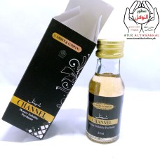 Humidifire Fragrance (CHANNEL) 25ml Bottle & Water Soluble Perfume