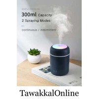 Essential Oil Diffuser - Portable Colorful Mini Humidifier - H2O Humidifier 300 ml USB Air for Bedroom, Car, Office, Desktop with Light & 2 Mist Modes Black