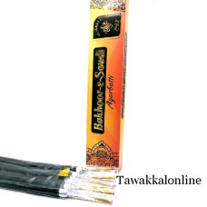 BAKHOOR E SAUDI (Agarbatti) (the 1 stick is Continuously Burning MAX 1 Hour+) Good Quality Insence sticks BAKHOOR E SAUDI (Agarbatti) (the 1 stick is Continuously Burning MAX 1 Hour+) Good Quality Insence sticks