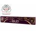 Royal Oud (Agarbatti) (the 1 stick is Continuously Burning MAX 1:30 Min) Good Quality Incense Stick