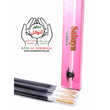 SABAYA (Agarbatti) (the 1 stick is Continuously Burning MAX 1 Hour+) Good Quality Incense sticks
