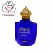 Jazeerat Al Oud !00ml (Eau De Perfume) By surrati - Made in Makkah