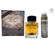 Khalis Oudi (Pure Arabian Oudi) with Body Spray Floral Musky Vanilla Eau de Parfum by Lattafa 100ml
