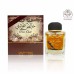 Khalis Oudi - Pure Arabian Oudi - with Body Spray - Floral Musky Vanilla - Eau de Parfum by Lattafa - 100ml