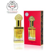 Arabiyat Lamsat Harir Attar 12ml