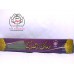 Musk-Al-Madina (Agarbatti) (the 1 stick is Continuously Burning MAX 1:30 Min) Good Quality Incense Sticks