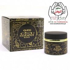 Bakhoor Nabeel BLACK 60g By Nabeel (in Wood form) Long Lasting Fragrance