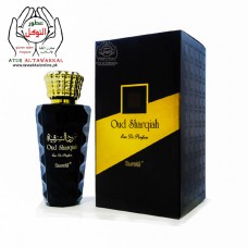 Oud Sharqiyah 100ml For Men By Surrati Long Lasting Perfume
