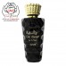 Oud Sharqiyah 100ml For Men By Surrati Long Lasting Perfume