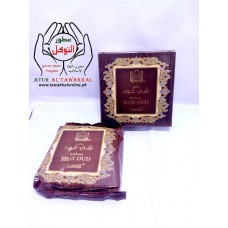 Bukhoor SHAY OUD 40g By Surrati (In Choclate Form)