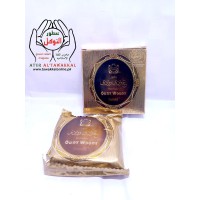 Bakhoor OUDY WOODY 40g By Surrati - In Chocolate Form