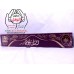 Royal Oud (Agarbatti) (the 1 stick is Continuously Burning MAX 1:30 Min) Good Quality Incense Stick