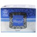 Bakhoor SHAGAF  70Gms (Approx) By Surrati (in Choclate form) Long Lasting fragrance