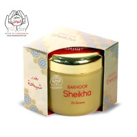 Bakhoor Sheikha 70gm By Hamidi (in choclate form) Long Lasting Bakhoor